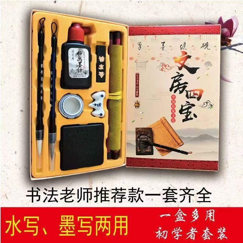 名家包